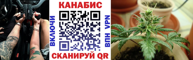 Купить наркотик Невьянск Cocaine  mega зеркало  Конопля  СК 