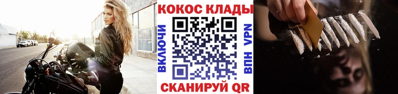 цены   Невьянск  КОКАИН 97% 