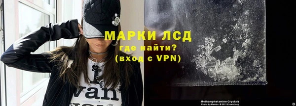 2c-b Богданович
