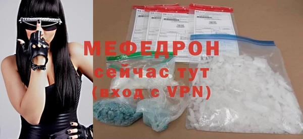 2c-b Богданович