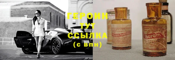 2c-b Богданович