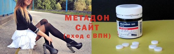 2c-b Богданович