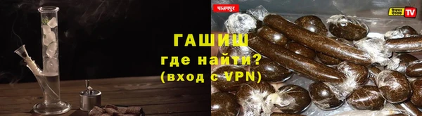 спиды Богородск