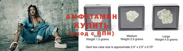 СК Богородицк