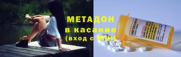 2c-b Богданович