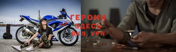 2c-b Богданович