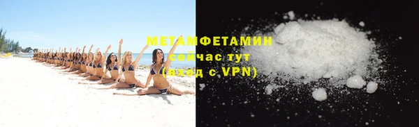 2c-b Богданович