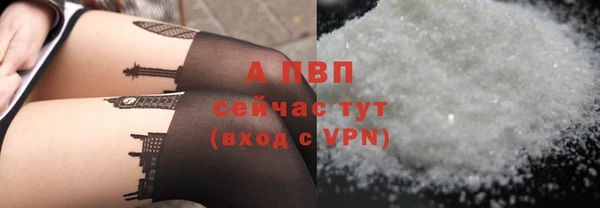 2c-b Богданович