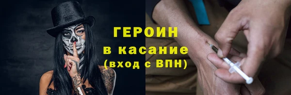 СК Богородицк