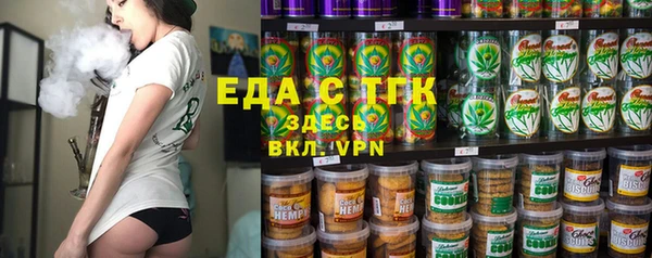 2c-b Богданович