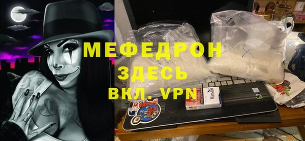 2c-b Богданович