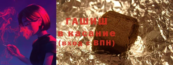 СК Богородицк