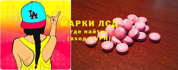 2c-b Богданович