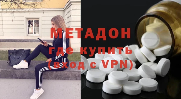 СК Богородицк