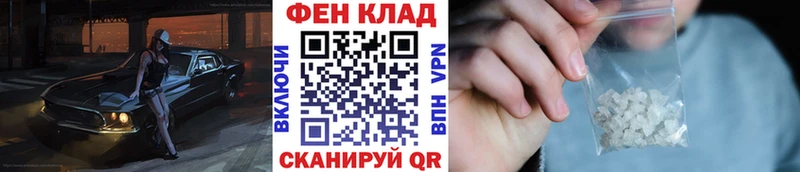Метамфетамин мет  Невьянск 
