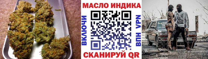 Дистиллят ТГК Wax  Невьянск 