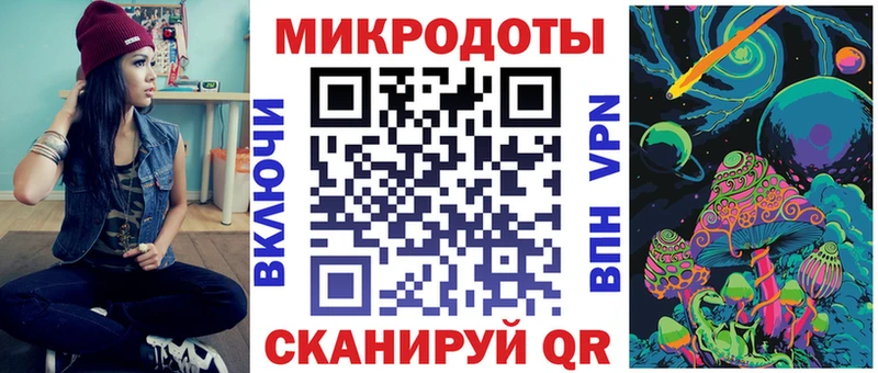 даркнет сайт  Невьянск  Галлюциногенные грибы MAGIC MUSHROOMS 