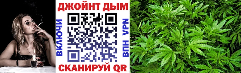 Канабис MAZAR  Невьянск 